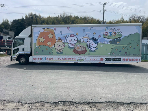 ꡼ No.013Υͥ / ݤХ롼̥Хå򥲥åȤ褦֤ݤäȡ׽Υݥåץåץ٥ȡˤƳ