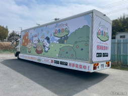 ꡼ No.014Υͥ / ݤХ롼̥Хå򥲥åȤ褦֤ݤäȡ׽Υݥåץåץ٥ȡˤƳ