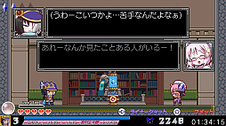 ������� ���ԥ�����2 �ꤤ�ؤ����