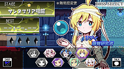 ������� ���ԥ�����2 �ꤤ�ؤ����