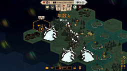 ���ɥʥ� (Landnama)