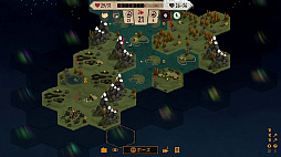 ���ɥʥ� (Landnama)