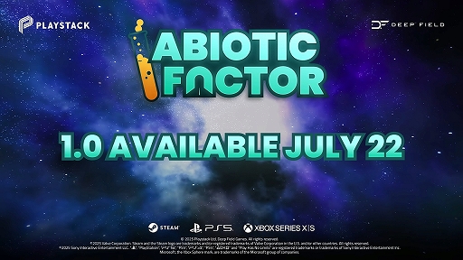 画像ギャラリー No.001のサムネイル画像 / 「Abiotic Factor」の正式リリース日が7月22日に決定。PS5/Xbox Series X|S版も同時にリリース
