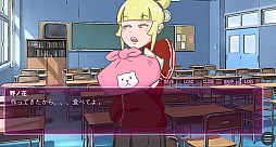 フラグ立てときました。