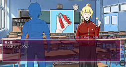 フラグ立てときました。