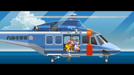 ꡼ No.003Υͥ / Nitro Expressפ2025ǯ519ۿˡƤޤ2D󥢥