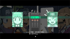 ꡼ No.012Υͥ / Nitro Expressפ2025ǯ519ۿˡƤޤ2D󥢥