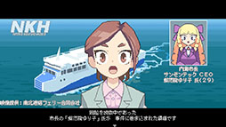 画像ギャラリー No.008のサムネイル画像 / 美少女キャラクターを操作して自律型ドローンの撃退に挑む2Dアクション「Nitro Express」,Steamで配信開始