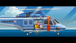 ꡼ No.008Υͥ / Υץ쥤ݡ2D󥢥Nitro Expressפϡ̩ʥɥåȳäνƴ亮ƥǡˤʽٴӤγ