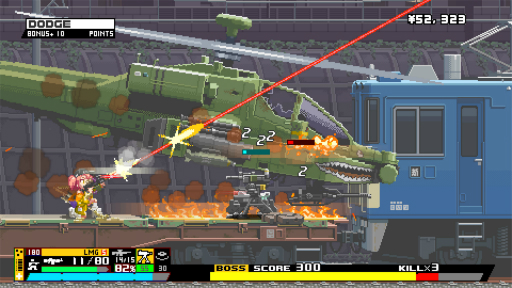 ꡼ No.016Υͥ / Υץ쥤ݡ2D󥢥Nitro Expressפϡ̩ʥɥåȳäνƴ亮ƥǡˤʽٴӤγ