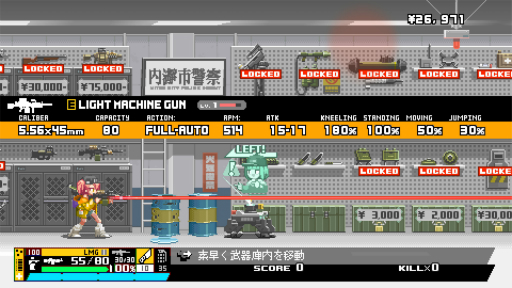 ꡼ No.017Υͥ / Υץ쥤ݡ2D󥢥Nitro Expressפϡ̩ʥɥåȳäνƴ亮ƥǡˤʽٴӤγ