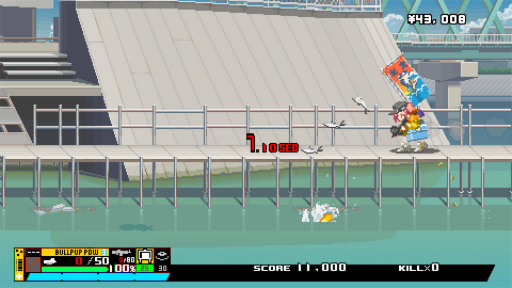 ꡼ No.021Υͥ / Υץ쥤ݡ2D󥢥Nitro Expressפϡ̩ʥɥåȳäνƴ亮ƥǡˤʽٴӤγ