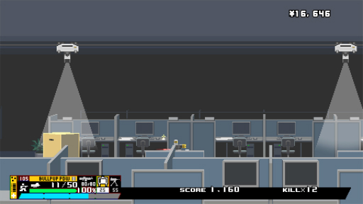 ꡼ No.029Υͥ / Υץ쥤ݡ2D󥢥Nitro Expressפϡ̩ʥɥåȳäνƴ亮ƥǡˤʽٴӤγ