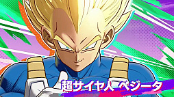 ���������꡼ No.004�Υ���ͥ������ / �֥ɥ饴��ܡ��� �������� �������ɥ�ס��ͥåȥ���ƥ��Ȥ򳫺��档���֤�6��16��14��59�ޤǡ������ʥ��֥롼��֥��������פ����