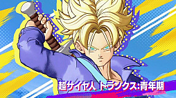 ���������꡼ No.006�Υ���ͥ������ / �֥ɥ饴��ܡ��� �������� �������ɥ�ס��ͥåȥ���ƥ��Ȥ򳫺��档���֤�6��16��14��59�ޤǡ������ʥ��֥롼��֥��������פ����