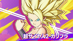 ���������꡼ No.014�Υ���ͥ������ / �֥ɥ饴��ܡ��� �������� �������ɥ�ס��ͥåȥ���ƥ��Ȥ򳫺��档���֤�6��16��14��59�ޤǡ������ʥ��֥롼��֥��������פ����