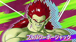 ���������꡼ No.018�Υ���ͥ������ / �֥ɥ饴��ܡ��� �������� �������ɥ�ס��ͥåȥ���ƥ��Ȥ򳫺��档���֤�6��16��14��59�ޤǡ������ʥ��֥롼��֥��������פ����