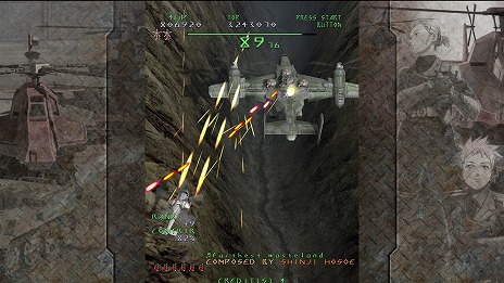 ���������꡼ No.002�Υ���ͥ������ / ̾��STG��UNDER DEFEAT�פ�2��6����Steam�ǥ�꡼�������奲����⡼�ɤ�DLC���Ρ�������BGM�ʤɤ��Ͽ�����ǿ��С�������PC��