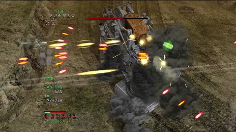 ���������꡼ No.004�Υ���ͥ������ / ̾��STG��UNDER DEFEAT�פ�2��6����Steam�ǥ�꡼�������奲����⡼�ɤ�DLC���Ρ�������BGM�ʤɤ��Ͽ�����ǿ��С�������PC��