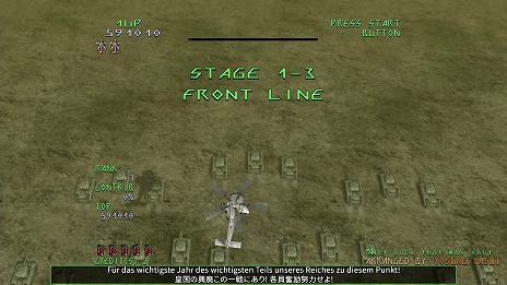 ���������꡼ No.008�Υ���ͥ������ / ̾��STG��UNDER DEFEAT�פ�2��6����Steam�ǥ�꡼�������奲����⡼�ɤ�DLC���Ρ�������BGM�ʤɤ��Ͽ�����ǿ��С�������PC��