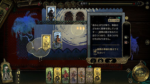 ꡼ No.011Υͥ / ɤ˵줿ĩ7ãǤʤ¨¼󡣿SRPG֥륿Υס331Steamȯ