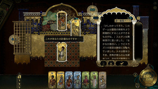 ꡼ No.005Υͥ / Υץ쥤ݡ7֤ɸãʤл̡Ĺʡ֥륿Υפϡ٤ͷӤʤ륲֥åɥ٥㡼