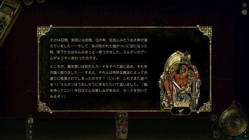 ꡼ No.006Υͥ / Υץ쥤ݡ7֤ɸãʤл̡Ĺʡ֥륿Υפϡ٤ͷӤʤ륲֥åɥ٥㡼