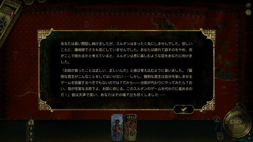 ꡼ No.007Υͥ / Υץ쥤ݡ7֤ɸãʤл̡Ĺʡ֥륿Υפϡ٤ͷӤʤ륲֥åɥ٥㡼