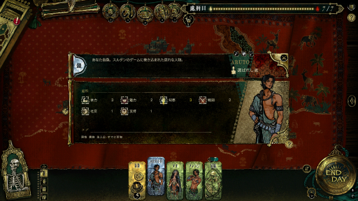 ꡼ No.011Υͥ / Υץ쥤ݡ7֤ɸãʤл̡Ĺʡ֥륿Υפϡ٤ͷӤʤ륲֥åɥ٥㡼