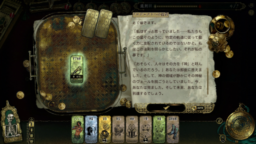 ꡼ No.013Υͥ / Υץ쥤ݡ7֤ɸãʤл̡Ĺʡ֥륿Υפϡ٤ͷӤʤ륲֥åɥ٥㡼