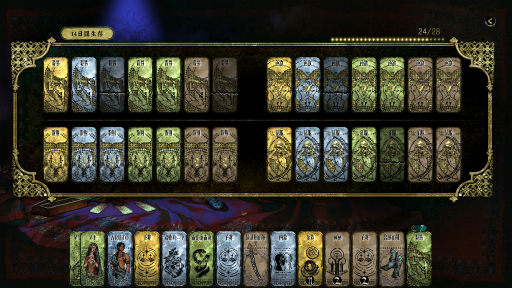 ꡼ No.015Υͥ / Υץ쥤ݡ7֤ɸãʤл̡Ĺʡ֥륿Υפϡ٤ͷӤʤ륲֥åɥ٥㡼