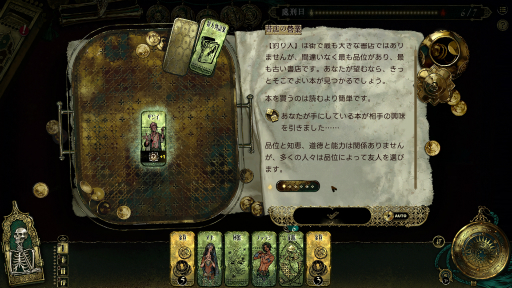 ꡼ No.016Υͥ / Υץ쥤ݡ7֤ɸãʤл̡Ĺʡ֥륿Υפϡ٤ͷӤʤ륲֥åɥ٥㡼