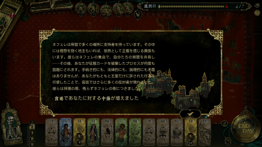 ꡼ No.017Υͥ / Υץ쥤ݡ7֤ɸãʤл̡Ĺʡ֥륿Υפϡ٤ͷӤʤ륲֥åɥ٥㡼