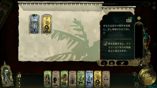 ꡼ No.019Υͥ / Υץ쥤ݡ7֤ɸãʤл̡Ĺʡ֥륿Υפϡ٤ͷӤʤ륲֥åɥ٥㡼