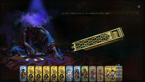 ꡼ No.004Υͥ / 륿¦Ȥʤꡤɤ˵줿ĩ̿ãƤSRPG֥륿ΥסSteamȯ