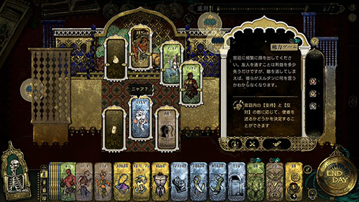 ꡼ No.007Υͥ / 륿¦Ȥʤꡤɤ˵줿ĩ̿ãƤSRPG֥륿ΥסSteamȯ