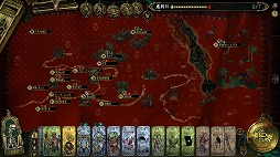 画像ギャラリー No.003のサムネイル画像 / 「スルタンのゲーム」,販売本数10万本を突破。イベントのスキップ機能やSteam Deckへの最適化,後日談コンテンツなどを追加予定