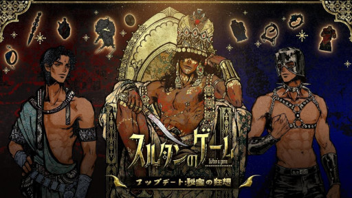 ꡼ No.006Υͥ / ֥륿Υס緿åץǡȡζۡפ꡼䥪ꥸʥ륵ɥȥåȯ䤷ԤΥⳫ