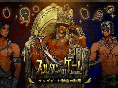 ֥륿Υס緿åץǡȡζۡפ꡼䥪ꥸʥ륵ɥȥåȯ䤷ԤΥⳫ