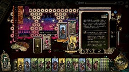 ꡼ No.004Υͥ / ֥륿Υ25Ϥθ̥ȡ꡼ɲä롤緿åץǡȤ»ܡԤ20󥪥դǹǤ륻Ⳬ