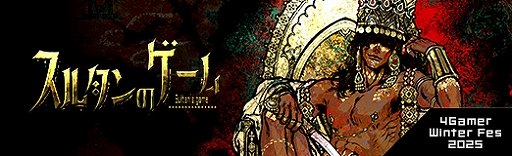 ���������꡼ No.015�Υ���ͥ������ / �ڥ륷����̩�����Υӥ��奢���200����Ķ�ζ����Υ��ʥꥪ���֥��륿��Υ�����פϡȻĹ�ʼ�̿�ɤȡȵ���θ��¡ɤ���Ϯ����������ͷ����PR��