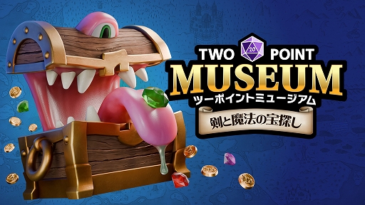 ꡼ No.001Υͥ / ֥ġݥȥߥ塼סե󥿥ơޤDLCַˡõס717ȯ