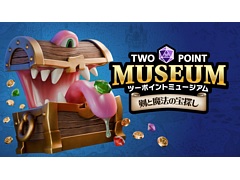 ֥ġݥȥߥ塼סե󥿥ơޤDLCַˡõס717ȯ