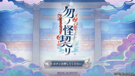 ꡼ No.001Υͥ / Υץ쥤ݡŲȼ罾ӡŲȲǭɤĩࡣ줿Ϥᤰޥβפ襤