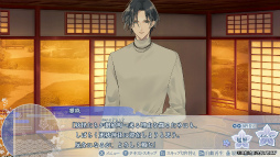 ꡼ No.002Υͥ / Υץ쥤ݡŲȼ罾ӡŲȲǭɤĩࡣ줿Ϥᤰޥβפ襤