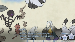 ꡼ No.003Υͥ / Υץ쥤ݡŲȼ罾ӡŲȲǭɤĩࡣ줿Ϥᤰޥβפ襤