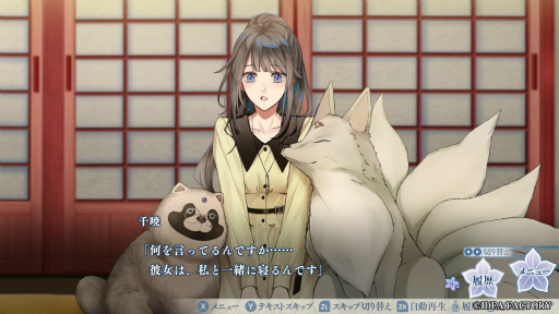 ꡼ No.004Υͥ / Υץ쥤ݡŲȼ罾ӡŲȲǭɤĩࡣ줿Ϥᤰޥβפ襤