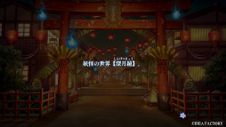 ꡼ No.005Υͥ / Υץ쥤ݡŲȼ罾ӡŲȲǭɤĩࡣ줿Ϥᤰޥβפ襤