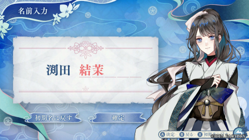 ꡼ No.008Υͥ / Υץ쥤ݡŲȼ罾ӡŲȲǭɤĩࡣ줿Ϥᤰޥβפ襤