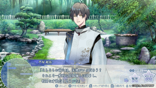 ꡼ No.009Υͥ / Υץ쥤ݡŲȼ罾ӡŲȲǭɤĩࡣ줿Ϥᤰޥβפ襤